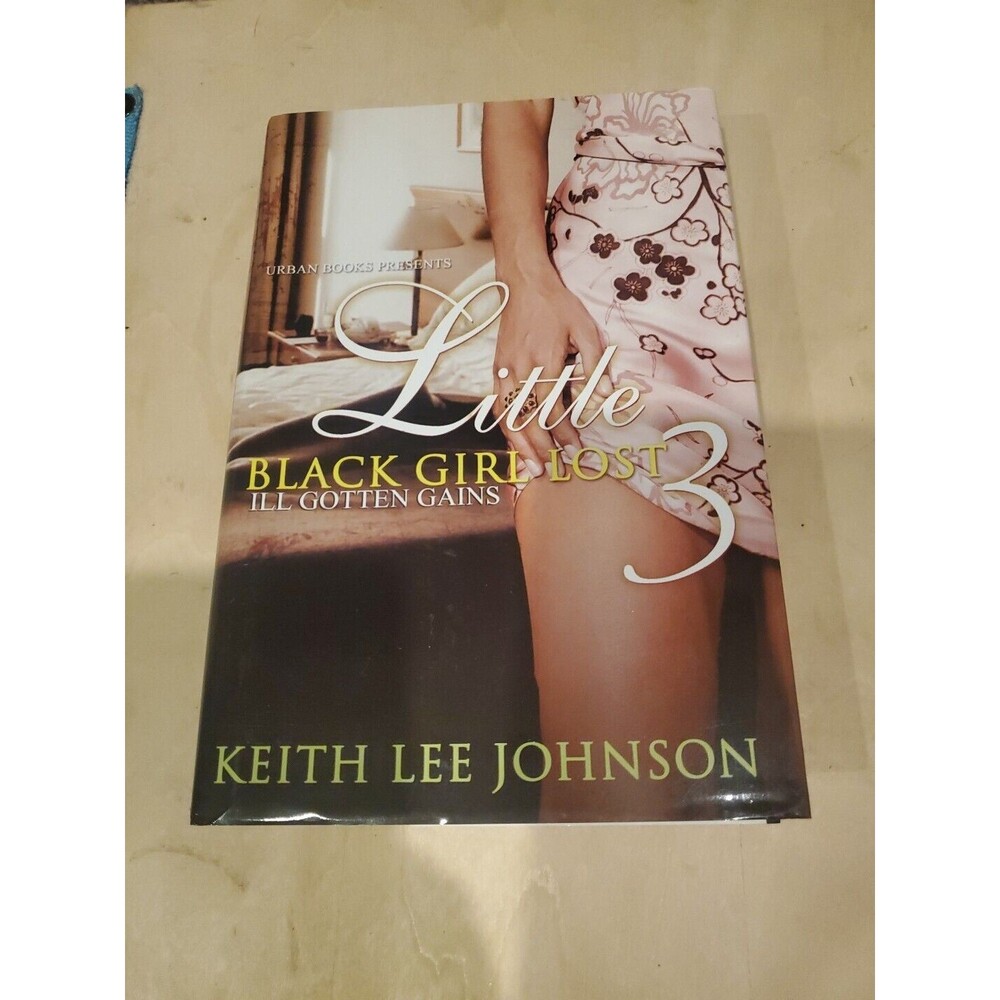 Little Black Girl Lost 3 Keith Lee Johnson